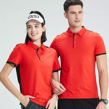 Men s Fashion Solid Short Sleeved Polo Shirt Summer Breathable Comfortable Top Summer Solid Color Short Sleeve Tee S светло-синий