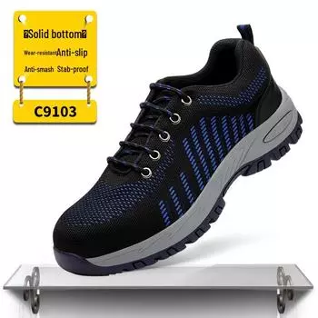 Men s Four Seasons Steel Toe Safety Shoes - Anti-Smash, Anti-Puncture, Breathable, Comfortable, Wear-Resistant Rubber Sole Work Footwear.