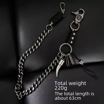 Men s Hip-Hop Multi-Layer Leather Pants Chain чёрный