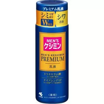 Men S keShimin Premium эмульсия 110 мл kobayaShi Pharmaceutical