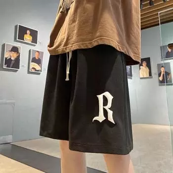 Men s Large Loose Gothic Letter B Printed Casual Pants Fashion Sports Pants S