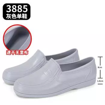 Men s low-top rain shoes kitchen water boots chef oil-resistant kitchen shoes waterproof shoes dad industrial outdoor wading shoes rubber shoes 39
