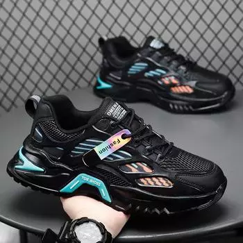Men s New Casual Running Daddy Shoes with Thick Sole Breathable Mesh Sports Trend Fashionable for Sports Enthusiasts 40 чёрный