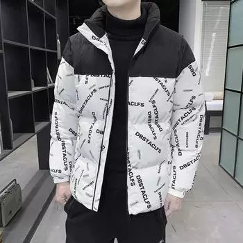 Men s Padded Jacket Winter Thickened Padded Jacket Men s Thick Casual Trend Fat Padded Jacket M