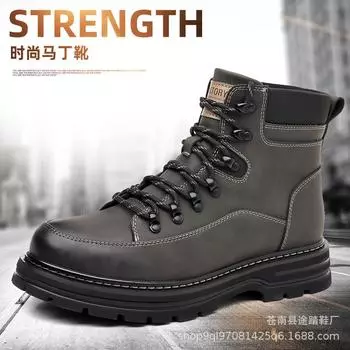 Men s platform Martin boots high-top fashion trend platform tooling shoes wear-resistant cotton warm leather boots manufacturer 38 чёрный