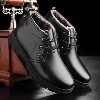 Men s plus velvet plus cotton boots autumn and winter new casual men s shoes to keep warm trend cotton shoes England high 6.5 чёрный