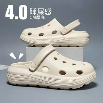 Men s Sandals Slippers for Men Shoes for Men Flat Sandals Hole Shoes Non-Slip Thick Bottom Indoor and Outdoor Wear-resistant New 3536 бежевый