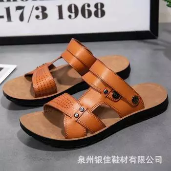 Men s sandals summer new Korean version fashion slippers men s two wear casual beach shoes men s shoes 38