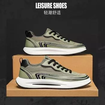 Men s shoes 2024 new mesh sports casual shoes breathable thin mesh board shoes Amazon shoes 39 чёрный