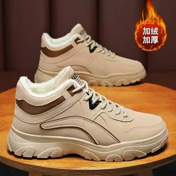 Men s Shoes 2024 Winter High Top Trendy Thick Soled Workwear Shoes Warm Cotton Shoes Lace Up Comfortable Plush Warm Ankle Boots 39