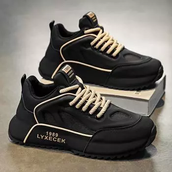 Men s shoes autumn and winter trendy brand high-end sense versatile casual sports running shoes waterproof heightening bag bottom black dad trendy 39 чёрный