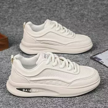 Men s shoes breathable and versatile low-top leather casual board shoes men s heightening thick-soled white shoes soft-soled non-slip sneakers 39 бежевый