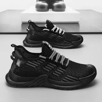 Men s shoes breathable thin young mesh casual shoes fashion shoes running sneakers men s mesh shoes 39 бежевый