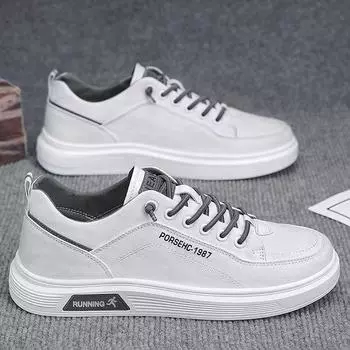 Men s Shoes New Casual Trend All Sports Men s Small White Shoes 40 серый