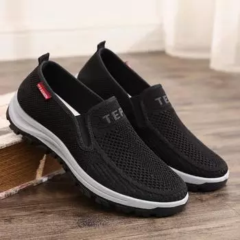 Men s shoes, new fly-woven mesh casual shoes, easy to wear and take off with one pedal, lazy shoes, dirt-resistant and durable construction site 39