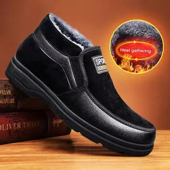 Men s Shoes New Winter Boots for Men Snow Boots Casual Men Winter Boots Outdoor Sneakers Furry Warm Male Shoe chaussure homme 39 коричневый