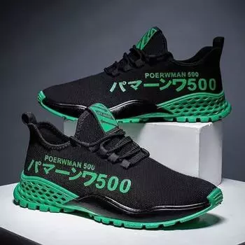 Men s Shoes Spring 2025 New Trendy Shoes Men s Casual Sports Running Mesh Breathable and Versatile Spring Trendy Shoes 41 зелёный