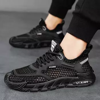Men s Shoes Summer 2025 New Hollow Breathable Casual Versatile Mesh Shoes Soft Sole Running Mesh Sports River Tracing Shoes 39 бежевый