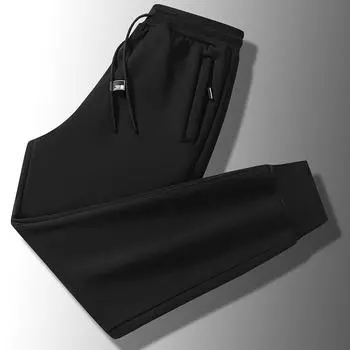 Men s Slim-Fit Drawstring Pants - Casual Spring & Autumn Fashion, Korean Style, Versatile for Middle-Aged & Young Adults. 7XL