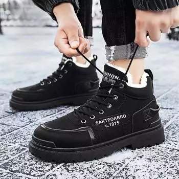 Men s Snow Boots Fashion Warm Cold Proof High Top Cotton Shoe Thick Plush Quality Male Winter Shoes Fur Original Deals Footwear 39