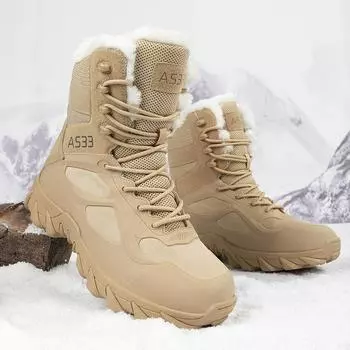 Men s snow boots large size winter new Northeast outdoor cotton boots fashionable couple high-top velvet cotton shoes 38