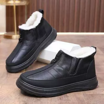 Men s Snow Boots Winter New Comfortable Warm Plush Cotton Shoes Waterproof Anti Slip Outdoor Cold Proof Men s Cotton Boots 39 серый