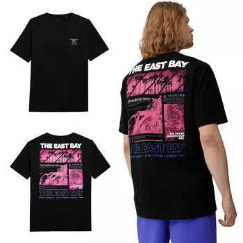 Men s sports t-shirt 4F M358 deep black size XXL
