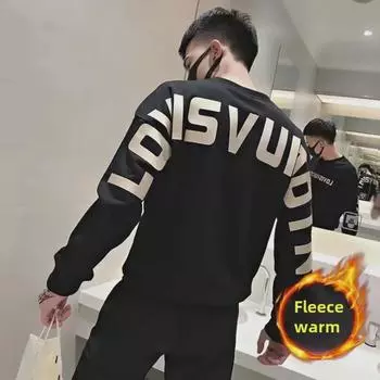 Men s Trendy Long-Sleeve Korean-Style Tops - Casual, All-Match for Spring and Autumn M