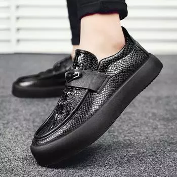 Men s Trendy Versatile Thick-soled Leather Shoes New Fashion Leather Shoes Autumn Men s Shoes Casual Dad Trendy Shoes Size 39-44 39