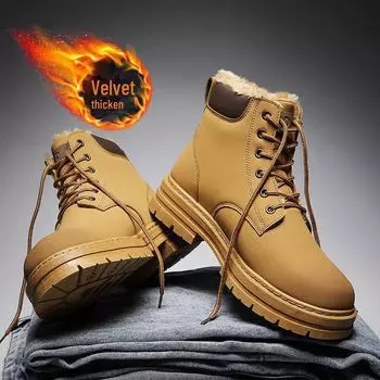 Men s Winter High-Top Martin Boots - Thick Cotton, Plus Velvet Warm, Big Yellow Snow Boots 39 чёрный