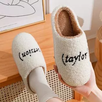 Мужские зимние домашние тапочки женские Taylor s Version Gift Fashion Indoor Non-slip Leisure Comfortable Soft Sole Plush Houseshoes 36-37