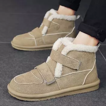 Men s Winter Non-slip Suede Cotton Shoes High-top Plus Velvet Warm Snow Boots Soft Elastic Comfortable Outdoor Male Casual Shoes 39 чёрный