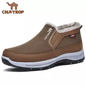 Men s Winter Warm Snow Boots Outdoor Travel Shoes Non-slip Comfortable Casual Shoes 39 коричневый