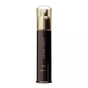 MENARD LINES RESET 45ml Medicated Essence W Serum MENARD LINES RESET Quasi-drug