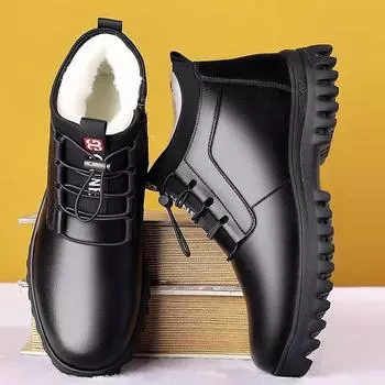 Mens Winter Padded Warm High-top PU Leather Shoes Middle-aged Dad Simple Casual Snow Boots 44