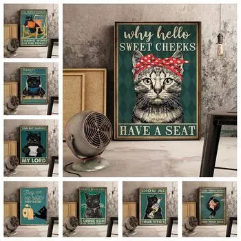 Ментальный черный кот плакат Your Butt Салфетки My Lord Art Print Vintage Hello Sweet Cheeks Забавная картина на холсте для ванной комнаты Домашний декор без рамки 21*30cm
