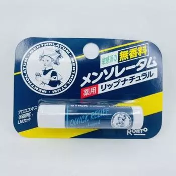 Mentholatum Лечебный бальзам для губ натуральный 4,5 г