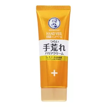 Крем для рук Mentholatum Medicated Hand Cream для ухода за грубой кожей, содержит ретинол и ингредиенты для предотвращения грубой кожи, 70 г x 4 шт. [Оптовая закупка] Вуаль, Руки,