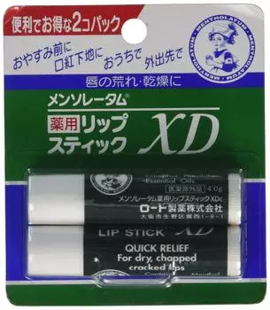 Mentholatum Medicated Lipstick XD Menthol Contains 4g x 2 Pack