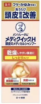 Mentholatum Mediquik H Scalp Лечебный Шампунь Увлажняющий Флакон 200мл [Квази-лекарство] (1 шт., влажный)