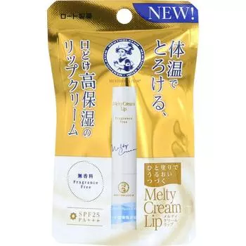 Mentholatum Melty Cream Lip Unscented 2.4g