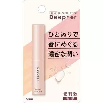 Mentum Deepner для чувствительной кожи губ 2,3 г