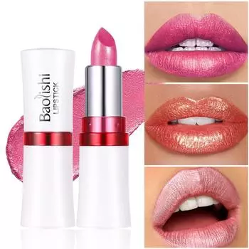 Мерцающая помада Pearl Lip Gloss Sparkling Glitter & Shine - Стойкая и увлажняющая помада с высокой пигментацией для губ в подарок для женщин 01