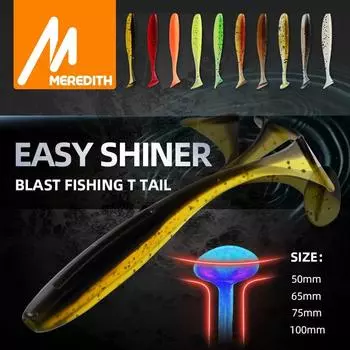 MEREDITH Easy Shiner рыболовные приманки 50 мм, 65 мм, 75 мм, 100 мм, воблеры для ловли карпа, мягкие приманки, силиконовые искусственные пластиковые приманки 50mm 10pcs