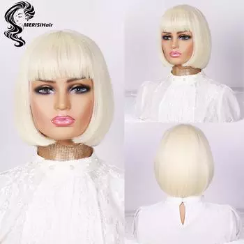 MERISIHAIR Короткий блондинистый парик Боб с челкой Натуральный прямой парик Боб для женщин Цветной парик 12 дюймов Короткие волнистые волосы Боб