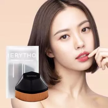 Merythod Soft Foundation Brush