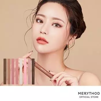 MERYTHOD Two Tone Shadow 0,9 г, Макияж, Стойкая, корейская косметика, KBeauty, пробник 01. Golden Hazel