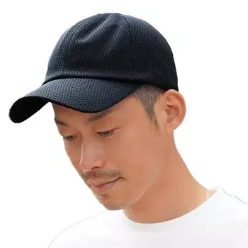 Mesh UV UV Mesh Hat with For Size Color Variations to Choose from [hanahana15] Cap, Deep, Women s, Men s, Spring/Summer, 99% Protection, Stylish, Cap,