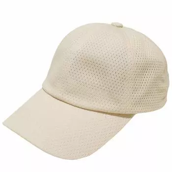 Mesh UV UV Mesh Hat with For Size Color Variations to Choose from [hanahana15] Cap, Deep, Women s, Men s, Spring/Summer, 99% Protection, Stylish, Cap,