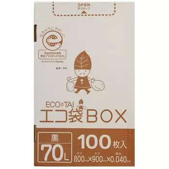 Мешки для мусора 70 л 100 шт. Черные пластиковые пакеты коробчатого типа Толстые тщательно отобранные мусорные пакеты 0,04 мм [мешки бедуинов]